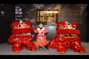 府中15醒獅活動在展館熱鬧開春