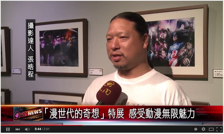 野人大師受訪(人間衛視)