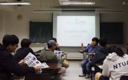 新北協拍與學生有約