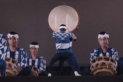 鬼太鼓座