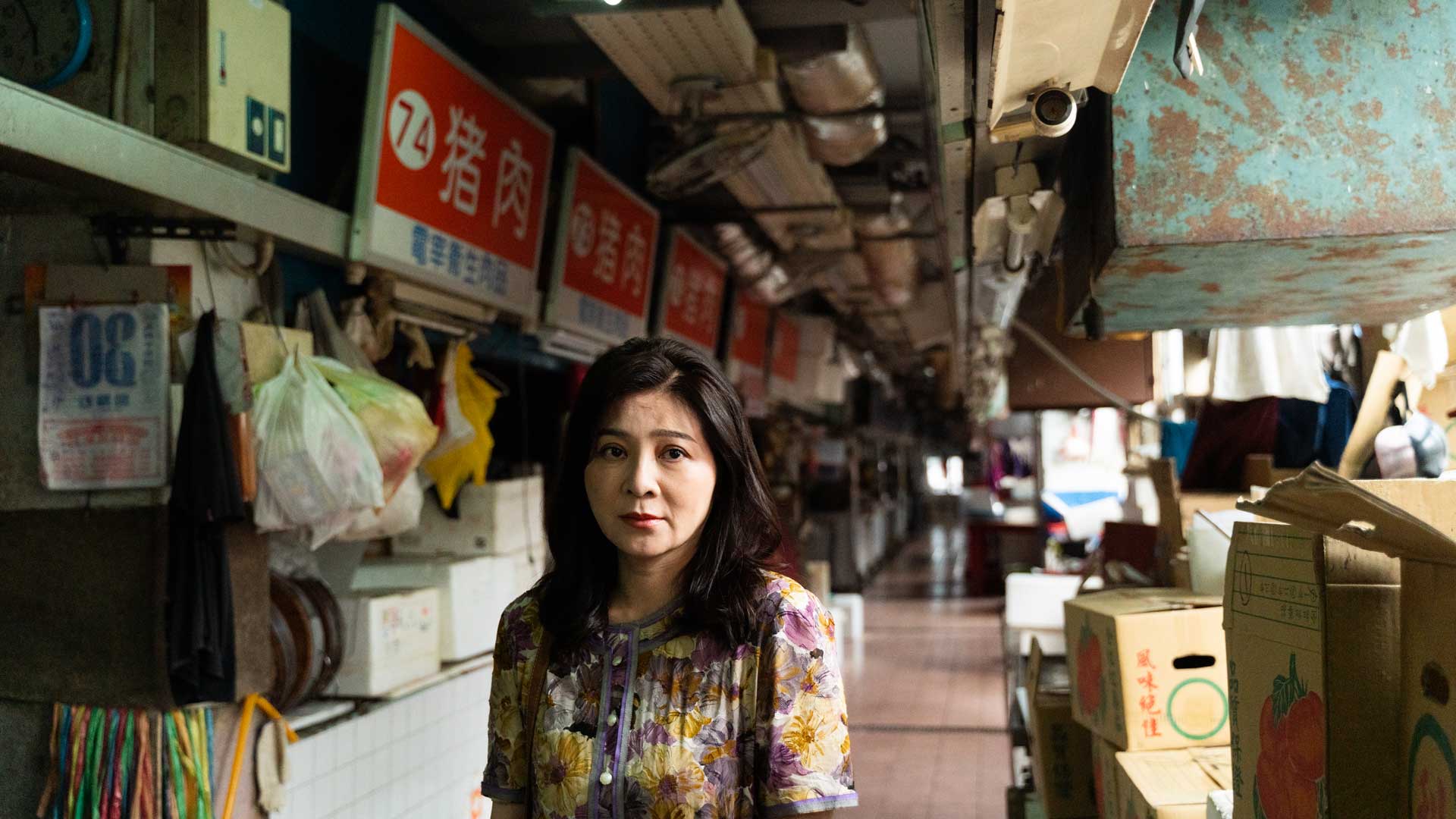 初聲