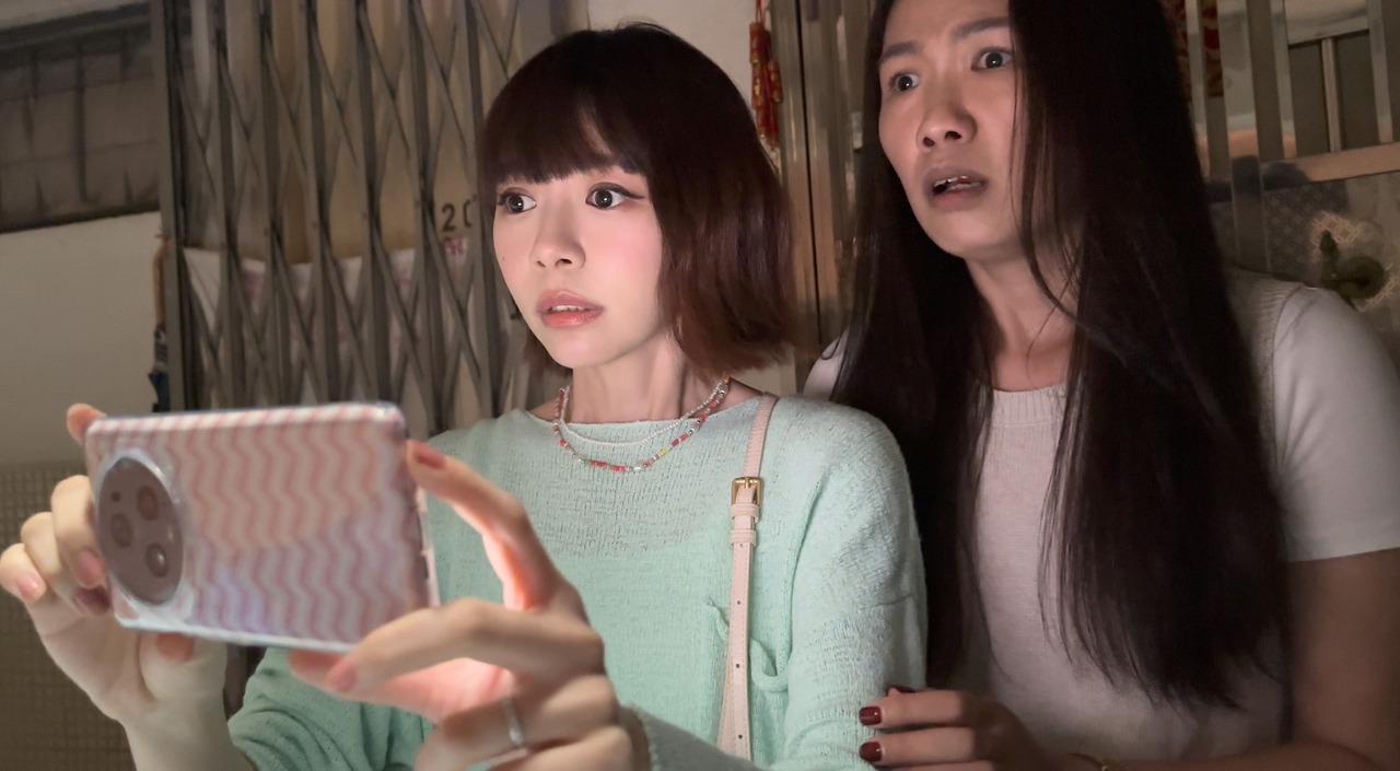 手機見鬼