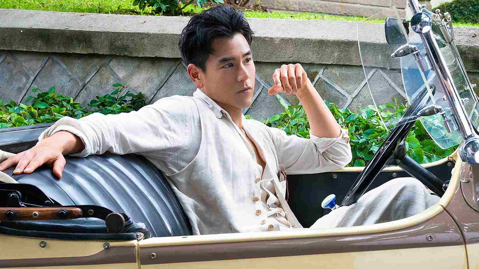 【樂齡族電影院】第一爐香