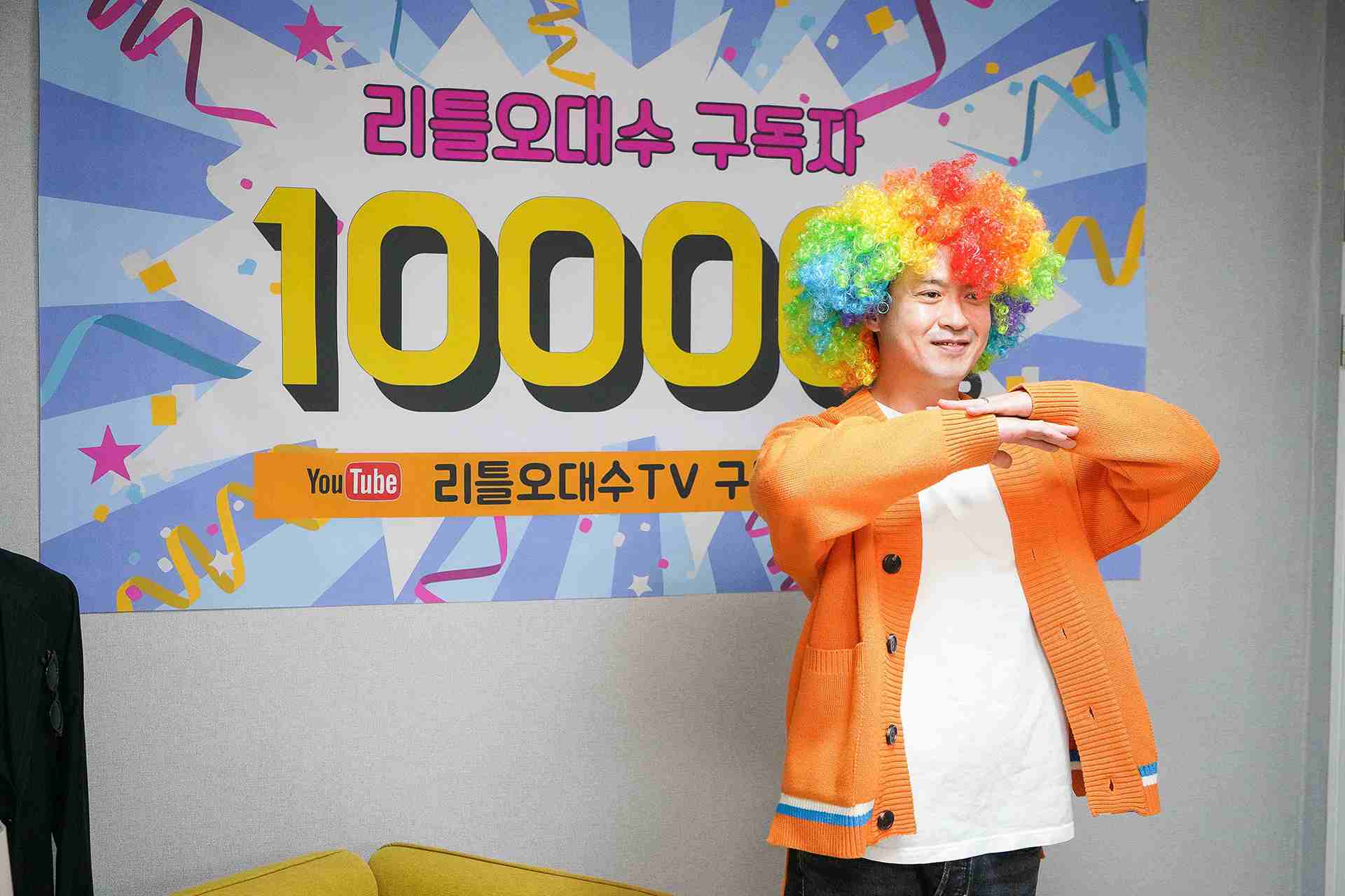 【聽．視界電影院】按讚、訂閱、開啟小鈴鐺