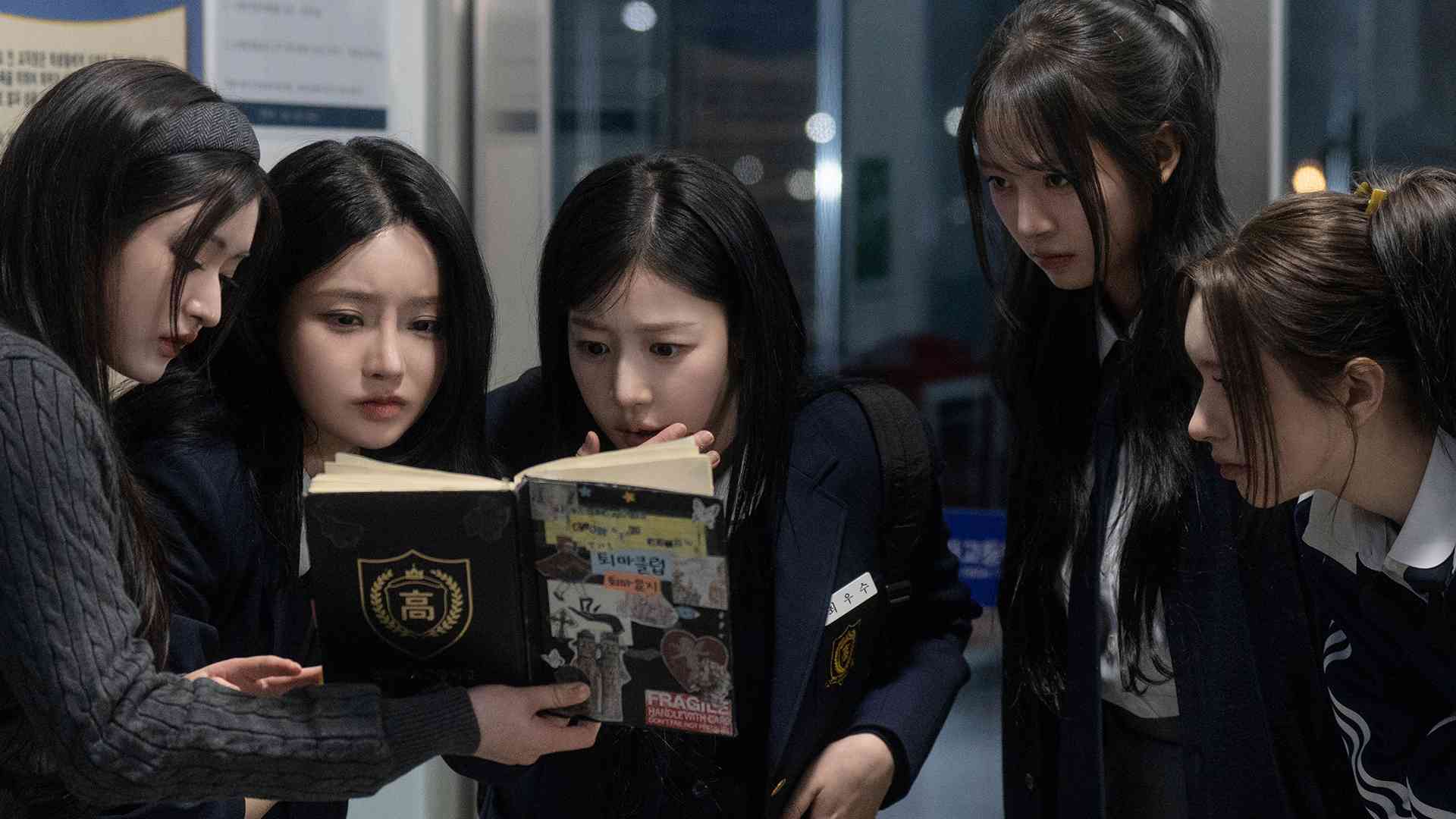 抓鬼少女團